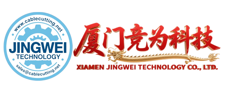厦门竞为科技有限公司