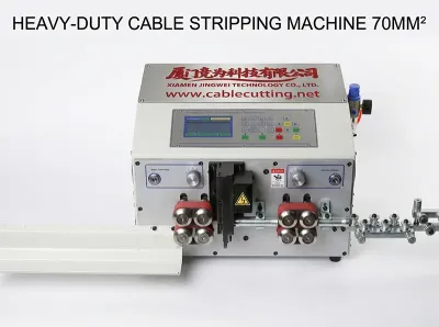 70mm²重型电缆自动剥线切断机 WPM-MAX2-70mm2