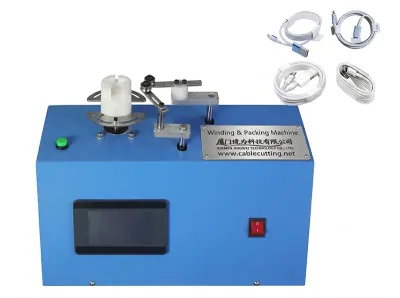 自动USB数据线缠绕包装机 3000W 紧凑型 WPM-2024B
