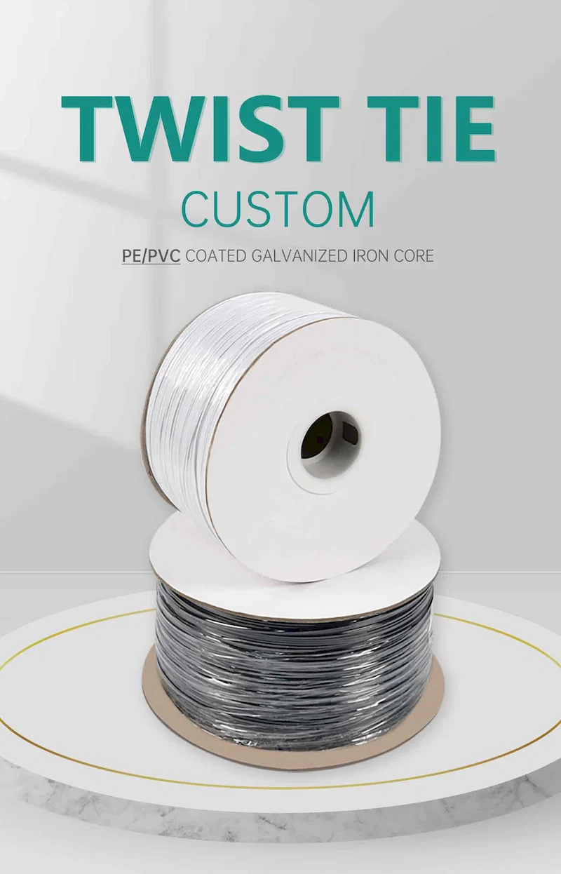 白色 黑色 Pe Gang 绞线带塑料包装花园扭结带，金属电缆扎带