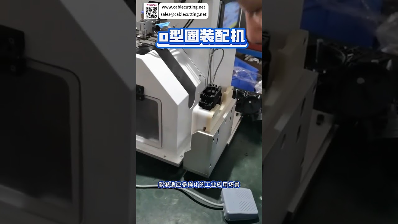 Equipamento profissional de montagem automotiva, máquina industrial de alta precisão, ferramenta ...