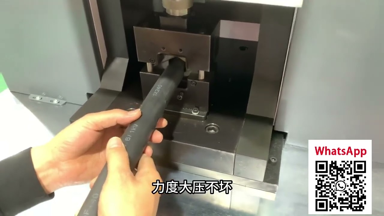 端子线束加工与压接设备 | 高效工业级解决方案