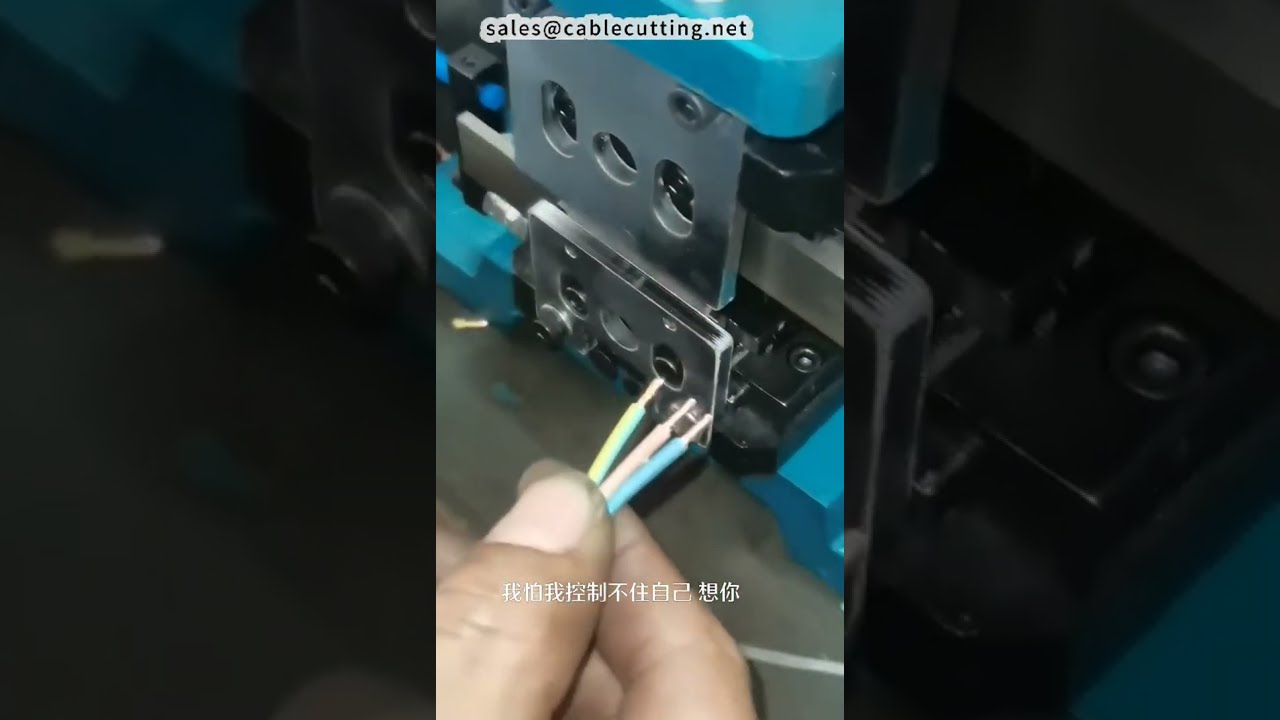 高性价比橡胶电缆剥线扭线机，工厂效率神器 #工厂 #机器 #DIY