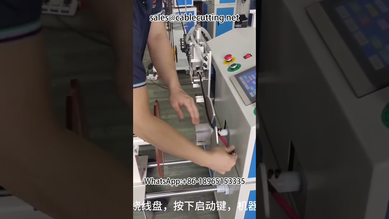 #Wire and cable #Meter counting, cutting, winding and tying machine