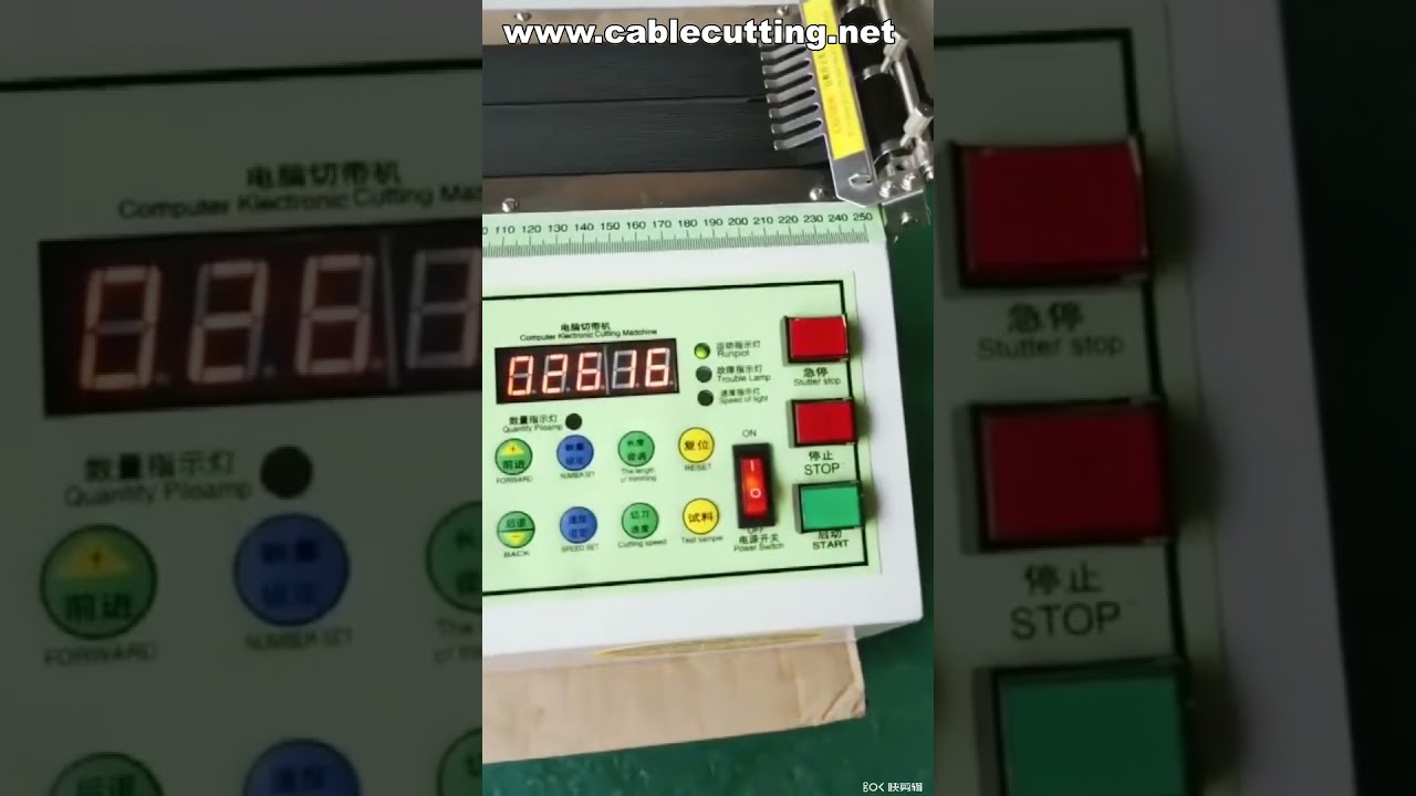 多功能热切冷切一体机，高效布料切割设备