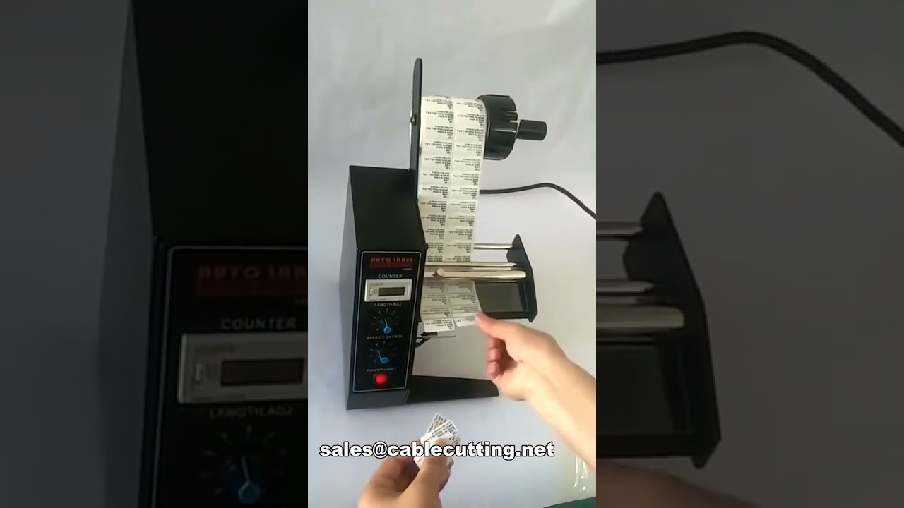 全自动标签剥离机 1150D | 高效线束加工自动化设备
