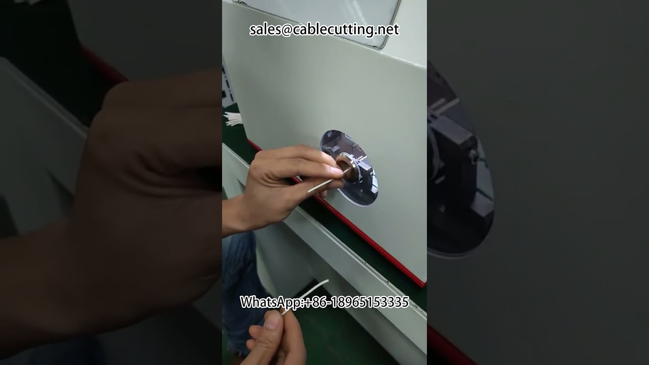 线束自动化设备 | 剥线机 | 管状端子压接机 | 高效工厂自动化