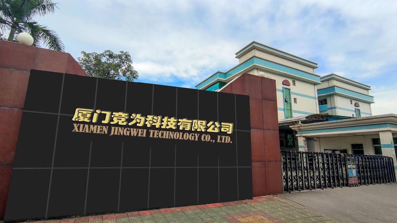 厦门经纬科技：六语种产品介绍，全球制造解决方案