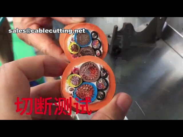 Pneumatic Large Cable Cutting Machine New Energy Cable Cutter 5 200 Square Wire, Cable Cutter,Large