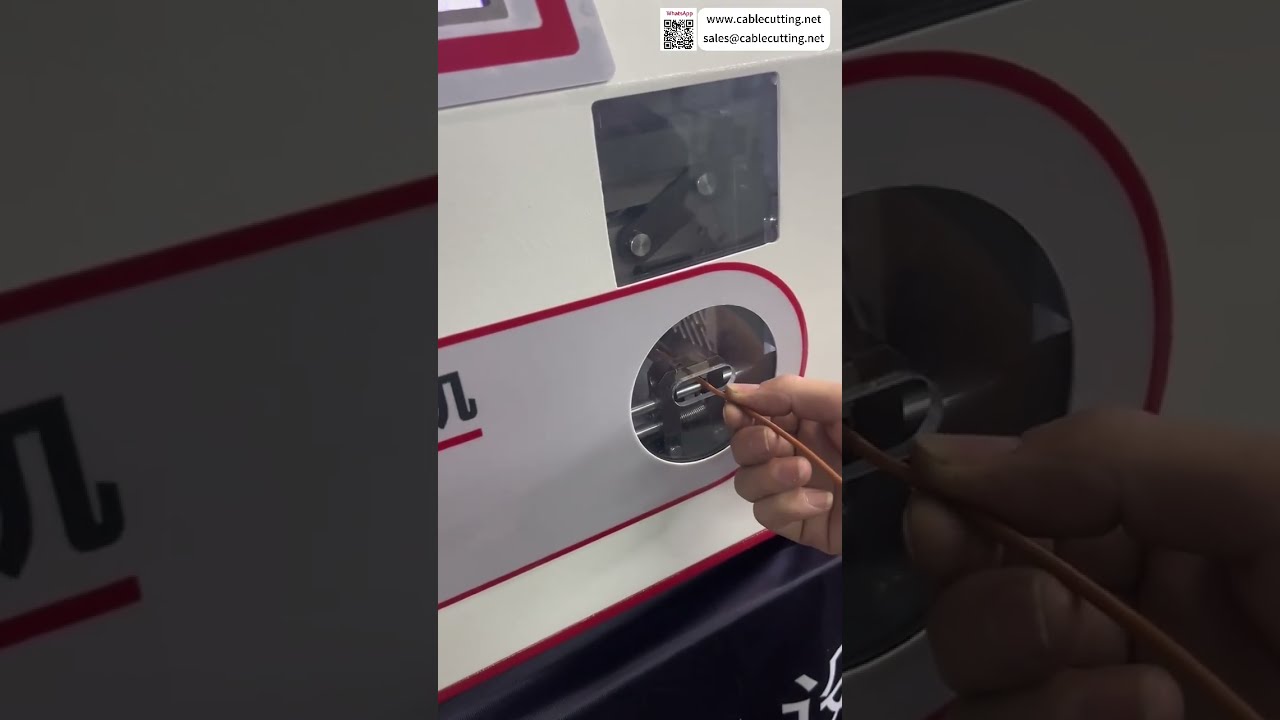 16 Sqmm Cold Press Terminal Crimping Stripping Twisting Machine Integrated Method Output Set - Shorts