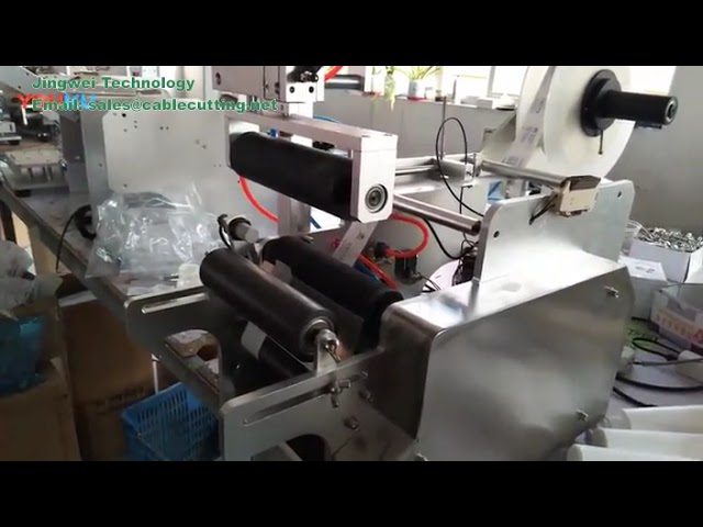 圆瓶贴标机 气动贴标机 感应式自动贴标机 80瓶/分钟