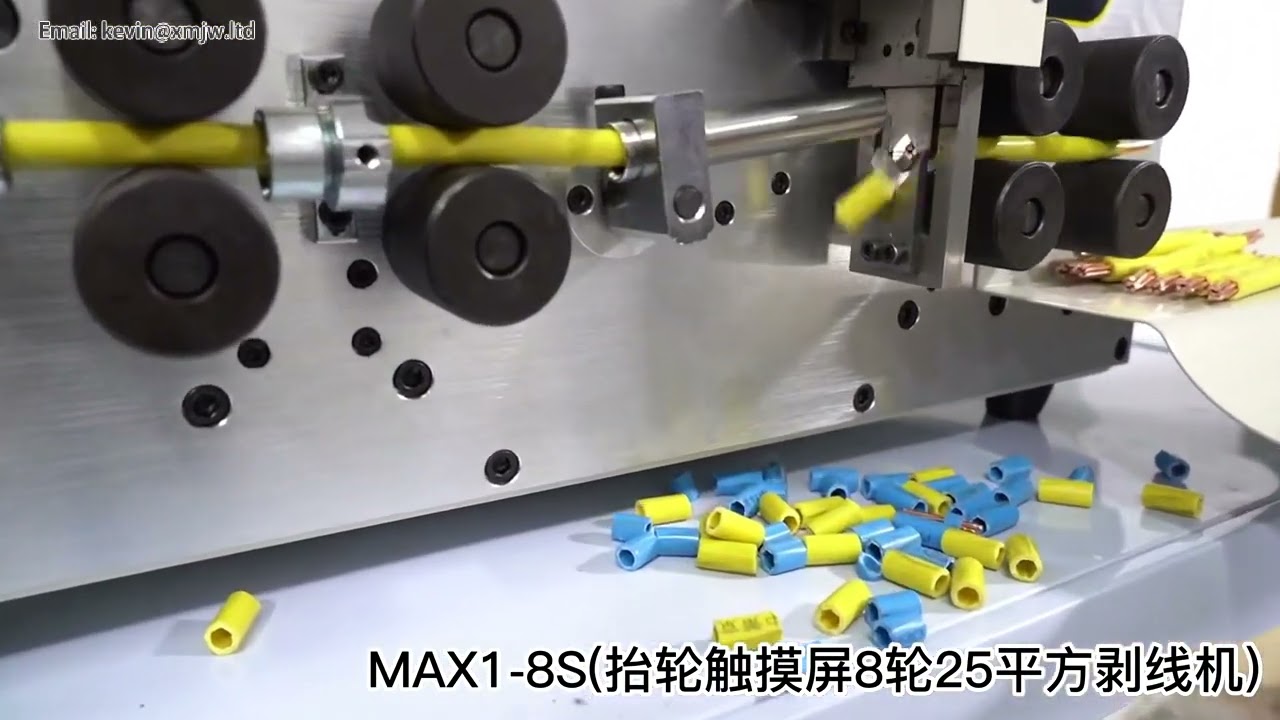 4 3 inch Touch Screen Control SWT508 MAX1 8 Wheels Computer Automatic Wire Stripping Machine for 0 2