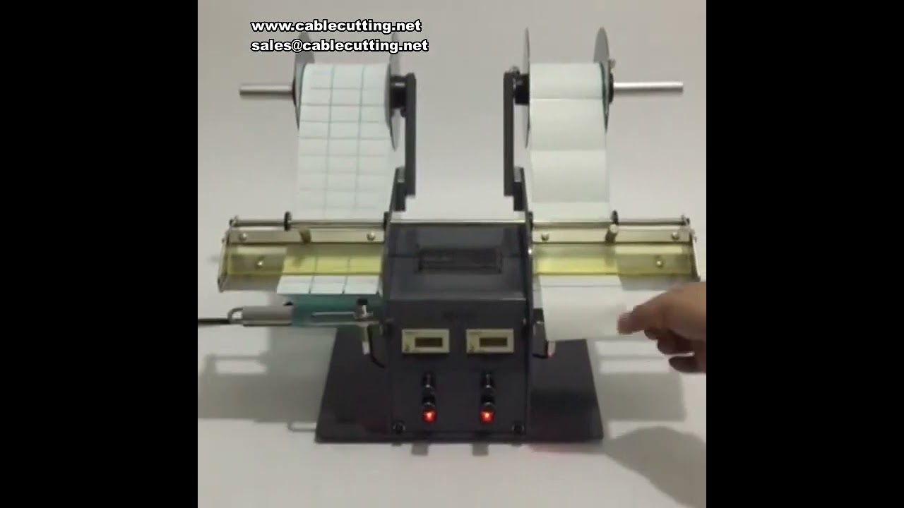 30W 4-200mm 自动双头标签剥离机，商标条码分离设备