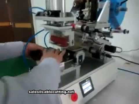 全自动圆瓶扁瓶贴标机 | 高效工业包装贴标设备