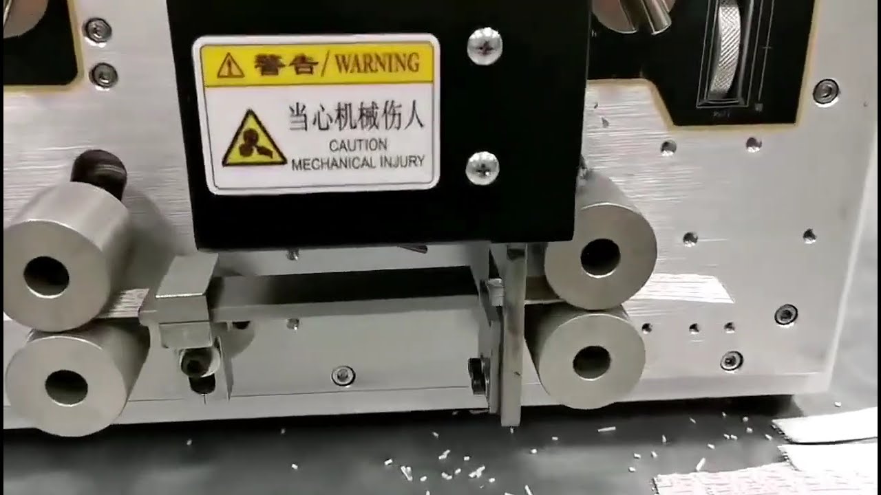 全自动电脑剥线分线机 | 高效线束加工设备