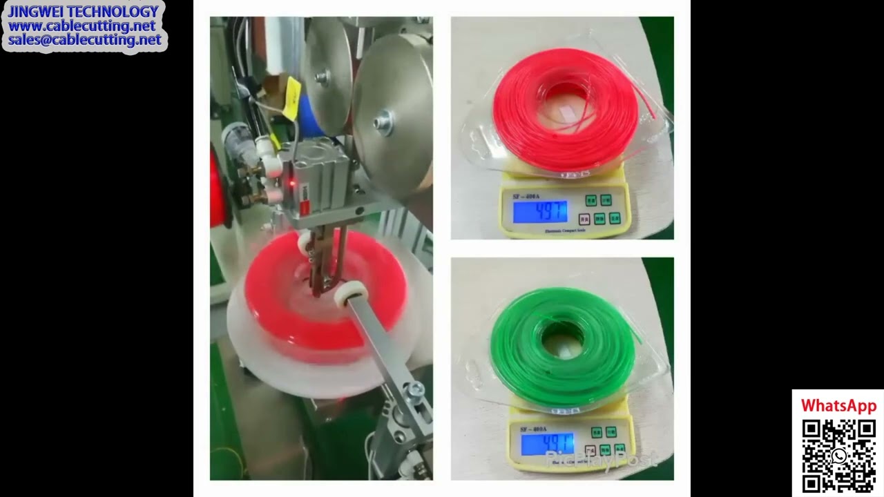 垂直泡壳包装机：批量割草机线轴高效包装方案