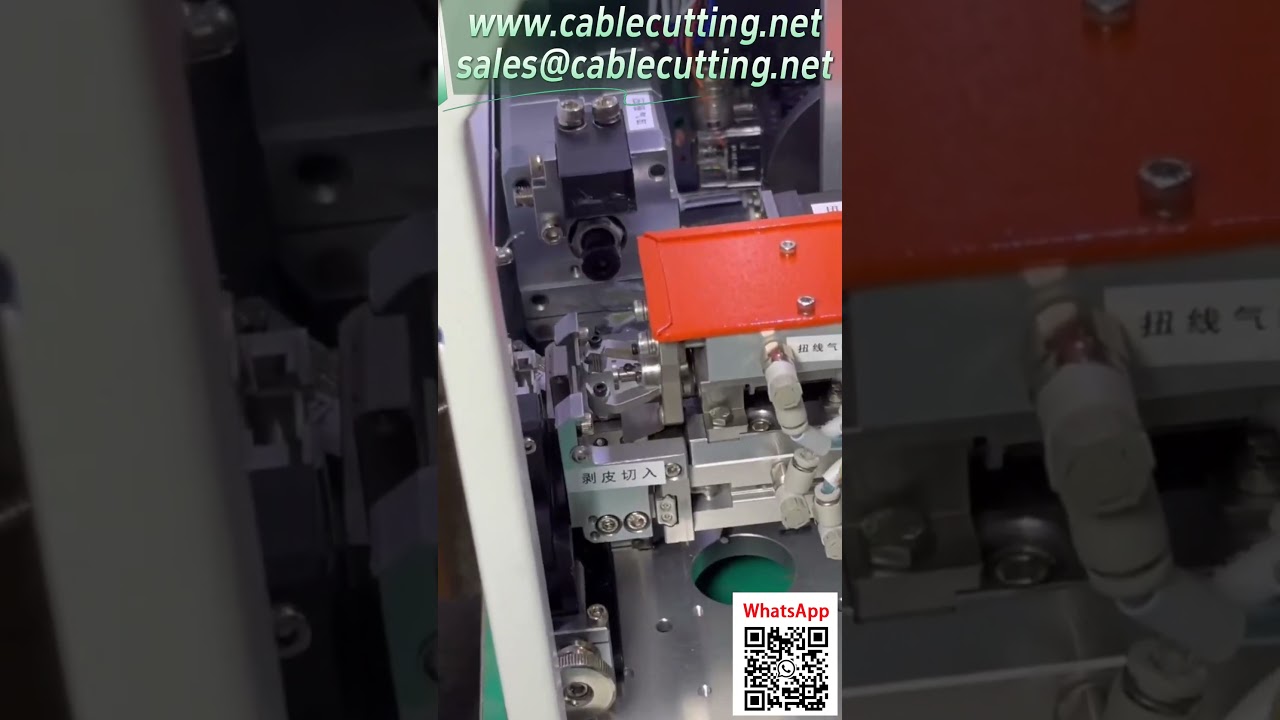 全自動管型端子壓接機  壓接後呈標準四邊形 #自動化設備