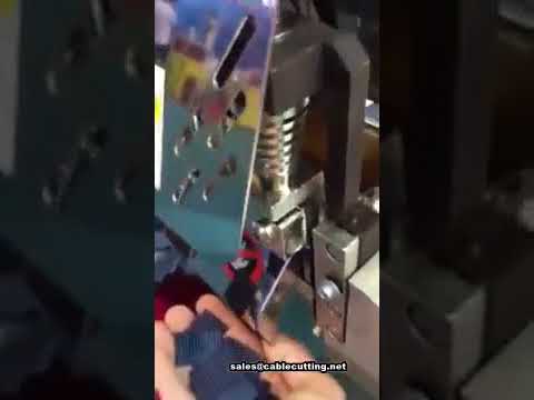 全自动织带剪切机 | 高效精准的工业胶带切割设备