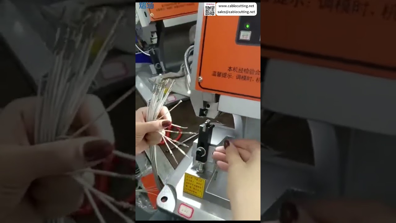 超静音铜带压接机自动生产线工厂工具操作方法 - 短视频