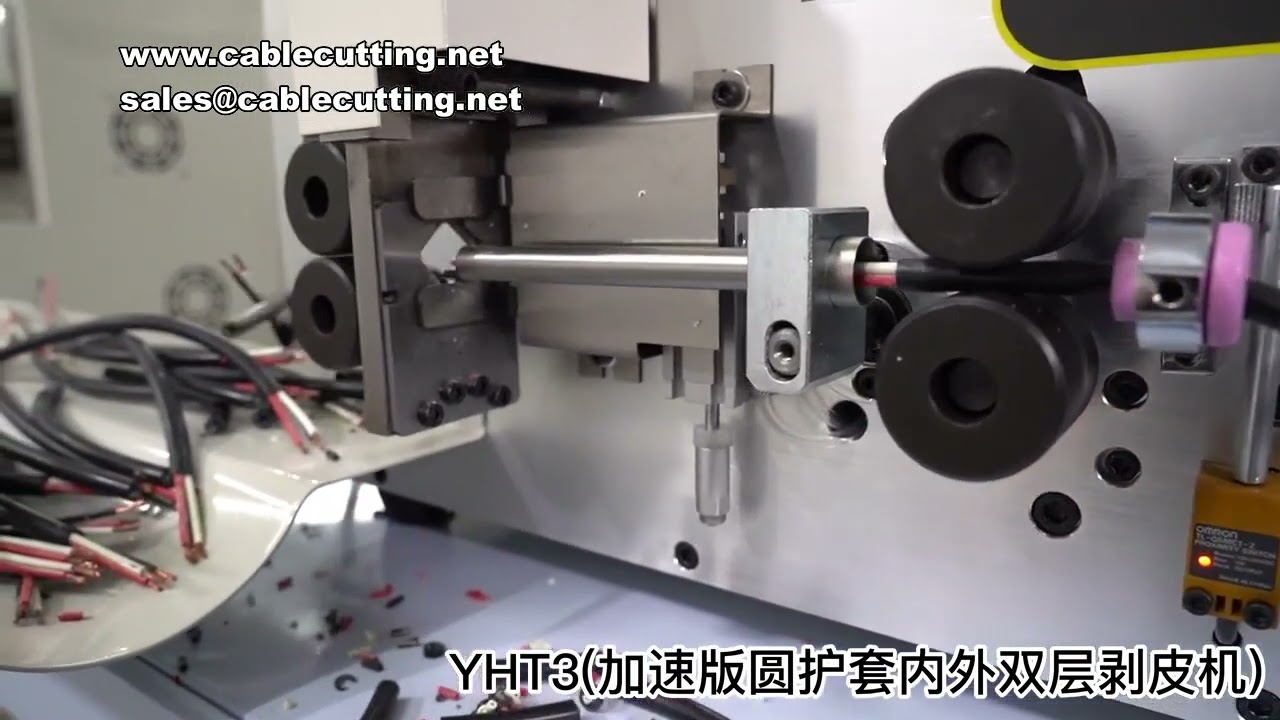 YHT3 Wire Peeling Stripping Cutting Machine Double Round 234 Cores Cable Sheath Stripper Cutter for