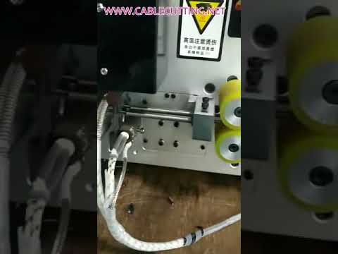全自动热剥线机，高效工业线束加工设备