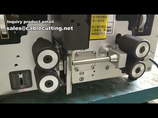 全自动电缆裁线剥皮机 | 高效电线外皮剥离设备