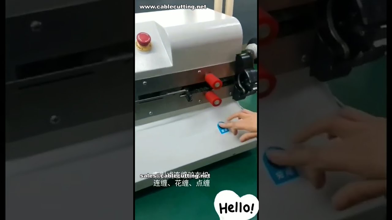 New Multi Function Automatic Taping Machine Continuous, Spot, Spiral # Automation