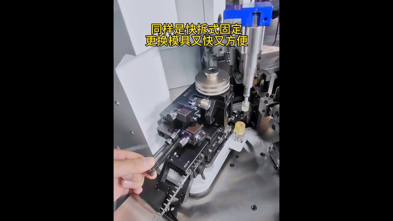 出口级欧标双头端子机 | 高效线束加工设备 #机器 #工厂