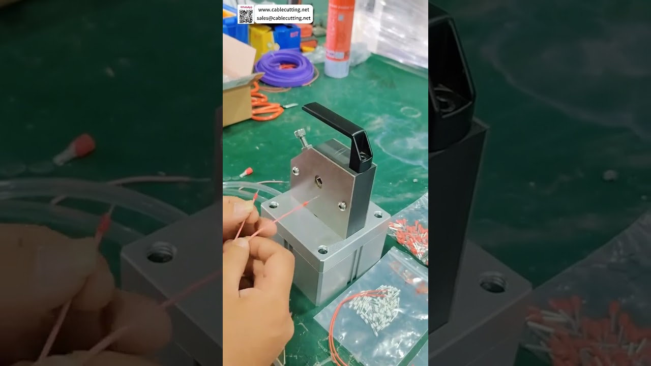 气动管状端子压接机 | 高效气动线束工具