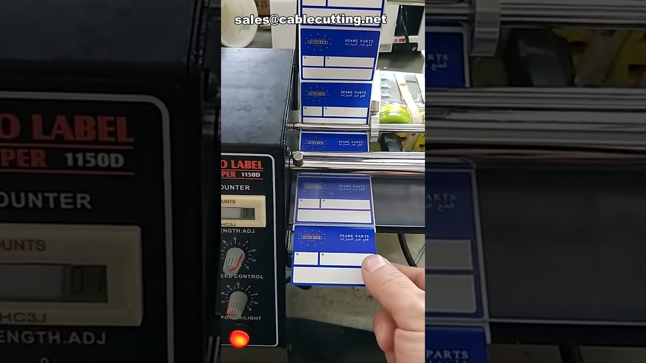 Automatic Sticker Separating Machine,High Quality Automatic Label Dispenser,Label Dispenser