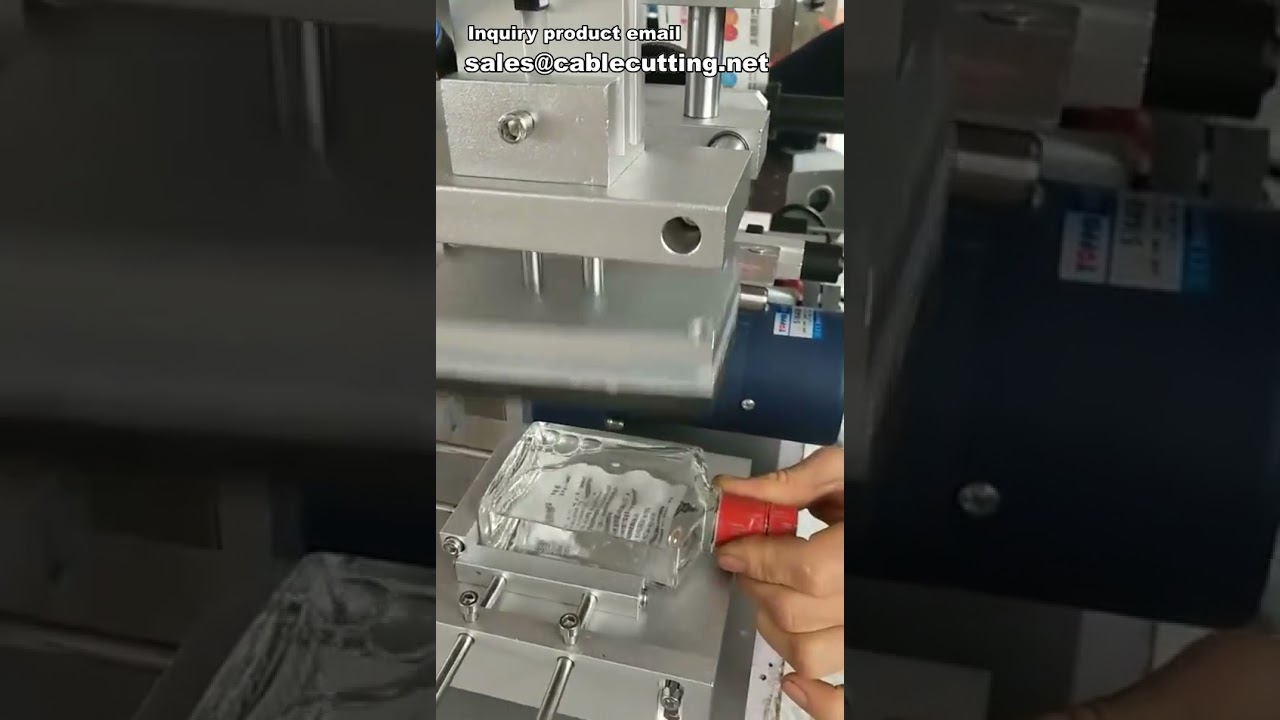 不干胶贴标机 | 方瓶贴标机 | 全自动瓶子贴标设备