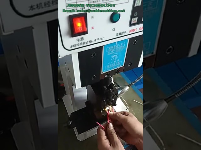 半自动超静音端子机 1.5吨压接机 电线压线机 OTP