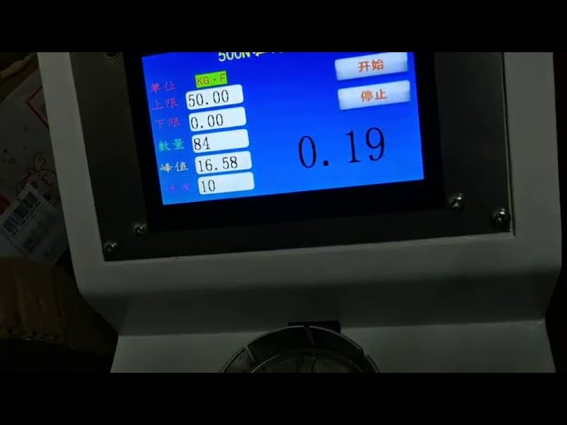 电动端子拉力测试仪 TF 52 | 线束检测设备