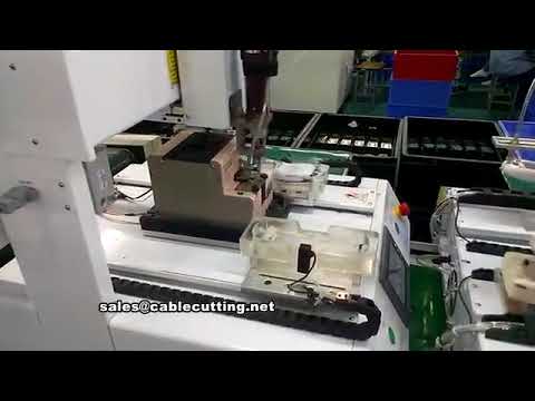 auto shell pressing and screw fastening