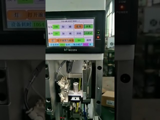水管套丝机 - 高效工业管道螺纹加工设备