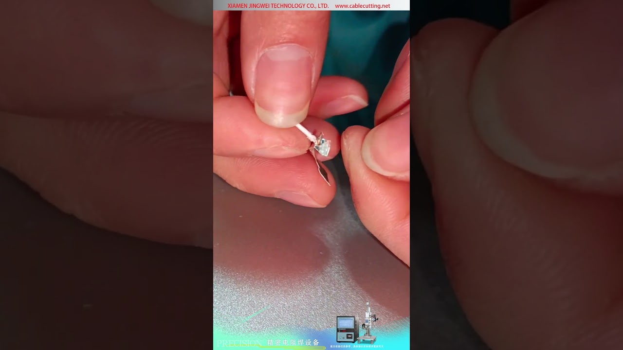 用于0.6mm镀银铜线到0.1mm薄铝板接头的精密电阻焊机