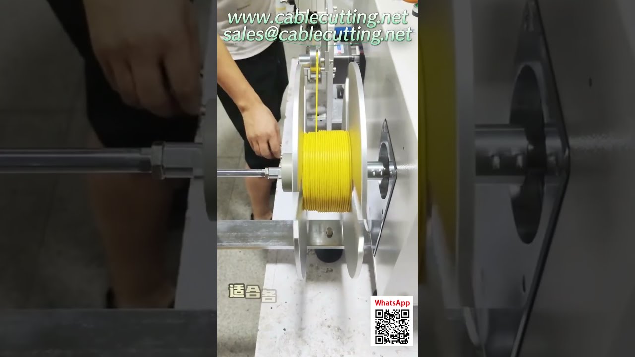 高精度光纤及柔性电缆绕线机 | 精准计米与完美收卷