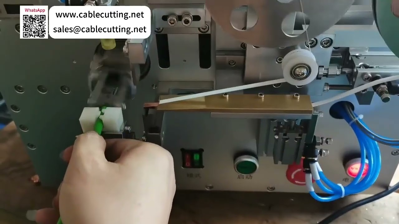 高效能全自动铜箔胶带绕包机，专为快速线缆屏蔽工艺设计
