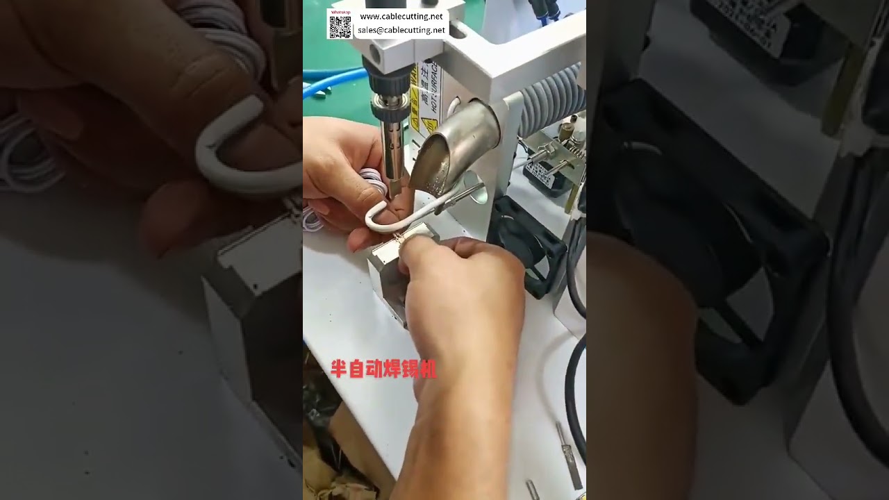 2芯LED灯带焊接机 | 0.6秒快速高精度全焊点处理