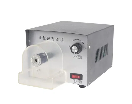 漆包铜线脱漆机 WPM-550