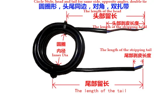 自动线材切剥绕线扎线机 WPM-02SL Thumb