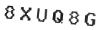 Verification Code Image